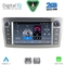 DIGITAL IQ BLE 309GR_CPA (7" DECK) MULTIMEDIA OEM for TOYOTA AVENSIS (T27) mod. 2009-2016 (GRAY)