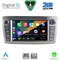 DIGITAL IQ BLE 309GR_CPA (7" DECK) MULTIMEDIA OEM for TOYOTA AVENSIS (T27) mod. 2009-2016 (GRAY)