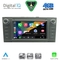 DIGITAL IQ BLG 409GR_CPA (7″ DECK) MULTIMEDIA OEM for TOYOTA AVENSIS (T27) mod. 2009-2016 (GRAY)