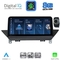 DIGITAL IQ TPG 16941_CPA (10.25'') (CIC) MULTIMEDIA SYSTEM for BMW X1 (E84) mod. 2009-2015