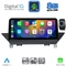 DIGITAL IQ TPG 16941_CPA (10.25'') (CIC) MULTIMEDIA SYSTEM for BMW X1 (E84) mod. 2009-2015