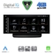 DIGITAL IQ TPH 15938_CPA (12.8inc) MULTIMEDIA SYSTEM for AUDI A8 mod. 2010-2018