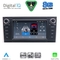 DIGITAL IQ BLM 509BL_CPA (7" DECK) MULTIMEDIA OEM for TOYOTA AVENSIS (T27) mod. 2009-2016 (BLACK)
