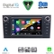 DIGITAL IQ BLM 509BL_CPA (7" DECK) MULTIMEDIA OEM for TOYOTA AVENSIS (T27) mod. 2009-2016 (BLACK)