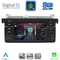 DIGITAL IQ BLM 552_CPA (7" DECK) MULTIMEDIA OEM for BMW S.3 (E46) mod. 1998-2005