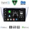 DIGITAL IQ BXF 18345SL_CPAA (10inc) MULTIMEDIA TABLET for LEXUS RX 300 – 400 mod. 2003-2008
