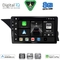 DIGITAL IQ BXF 18411_CPAA (NTG 4.0) (9inc) MULTIMEDIA TABLET for MERCEDES GLK (X204) mod. 2008-2012