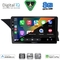 DIGITAL IQ BXF 18411_CPAA (NTG 4.0) (9inc) MULTIMEDIA TABLET for MERCEDES GLK (X204) mod. 2008-2012