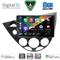 DIGITAL IQ BXF 18169_CPAA  (9inc) MULTIMEDIA TABLET for FORD FOCUS mod. 1998-2004
