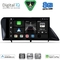 DIGITAL IQ BXF 18346_CPAA (9inc) MULTIMEDIA TABLET for LEXUS RX mod. 2009-2014