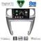 DIGITAL IQ BXF 18335_CPAA (9inc) MULTIMEDIA TABLET for LAND ROVER DISCOVERY 3 mod. 2004-2009