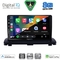DIGITAL IQ BXF 18789_CPAA (9inc) MULTIMEDIA TABLET for VOLVO XC90 mod. 2002-2014
