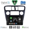 DIGITAL IQ BXF 18181_CPAA (9inc) MULTIMEDIA TABLET for HONDA ACCORD COUPE mod. 1998-2004
