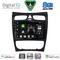 DIGITAL IQ BXF 18406_CPAA (9inc) MULTIMEDIA TABLET for MERCEDES CLK (W209) mod. 2000-2004