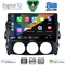 DIGITAL IQ BXF 18392_CPAA (9inc) MULTIMEDIA TABLET for MAZDA MX5 mod. 2005-2015