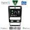 DIGITAL IQ BXF 18161A_CPAA (9inc) MULTIMEDIA TABLET for FORD MONDEO mod. 2003-2006