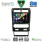 DIGITAL IQ BXF 18161A_CPAA (9inc) MULTIMEDIA TABLET for FORD MONDEO mod. 2003-2006