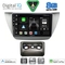 DIGITAL IQ BXF 18433_CPAA (9inc) MULTIMEDIA TABLET for MITSUBISHI LANCER mod. 2000-2007