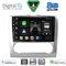 DIGITAL IQ BXF 18156SL_CPAA CLIMA (9inc) MULTIMEDIA TABLET for FORD FOCUS mod. 2005-2012 (SILVER)