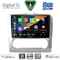 DIGITAL IQ BXF 18156SL_CPAA CLIMA (9inc) MULTIMEDIA TABLET for FORD FOCUS mod. 2005-2012 (SILVER)