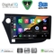 DIGITAL IQ BXF 18205_CPAA (9inc) MULTIMEDIA TABLET for HONDA INSIGHT mod. 2009-2014