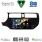DIGITAL IQ BXF 18314_CPAA (9inc) MULTIMEDIA TABLET for KIA RIO mod. 2012-2015