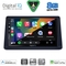 DIGITAL IQ BXF 18445_CPAA (9inc) MULTIMEDIA TABLET for MITSUBISHI PAJERO mod. 1999-2006