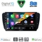DIGITAL IQ BXF 18571_CPAA (9inc) MULTIMEDIA TABLET for SEAT IBIZA mod. 2008-2015