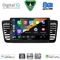 DIGITAL IQ BXF 18665_CPAA (9inc) MULTIMEDIA TABLET for SUBARU LEGACY - OUTBACK mod. 2002-2008