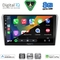 DIGITAL IQ BXF 18704SL_CPAA (9inc) MULTIMEDIA TABLET for TOYOTA AVENSIS (T25) mod. 2003-2009 (SILVER)