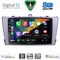 DIGITAL IQ BXF 18705SL_CPAA (9inc) MULTIMEDIA TABLET for TOYOTA AVENSIS (T27) mod. 2009-2015 (SILVER)