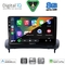 DIGITAL IQ BXF 18783_CPAA (9inc) MULTIMEDIA TABLET for VOLVO C30 - S40 mod. 2004-2013