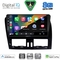 DIGITAL IQ BXF 18787_CPAA (9inc) MULTIMEDIA TABLET for VOLVO XC60 mod. 2009-2017