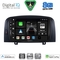 DIGITAL IQ BXF 18248_CPAA (9inc) MULTIMEDIA TABLET for HYUNDAI  SONATA mod. 2006-2009