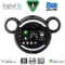 DIGITAL IQ BXF 18065_CPAA (9inc) MULTIMEDIA TABLET for MINI COUNTRYMAN (R60) mod. 2010-2016 - PACEMAN (R61) mod. 2013-2016
