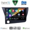 DIGITAL IQ BXF 18203_CPAA (9inc) MULTIMEDIA TABLET for HONDA CRZ mod. 2010-2016