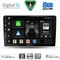 DIGITAL IQ BXF 18702_CPAA (9inc) MULTIMEDIA TABLET for TOYOTA AURIS mod. 2007-2012