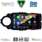 DIGITAL IQ BXF 18737FL_CPAA (9inc) MULTIMEDIA TABLET for TOYOTA YARIS mod. 2015-2020