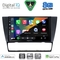 DIGITAL IQ BXF 18043_CPAA (9inc) MULTIMEDIA TABLET for BMW E90-E91-E92-E93 mod. 2005-2012
