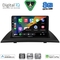 DIGITAL IQ BXF 18058_CPAA (9inc) MULTIMEDIA TABLET for BMW X3 (E83) mod. 2003-2010