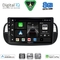 DIGITAL IQ BXF 18130BL_CPAA (9inc) MULTIMEDIA TABLET for FIAT 500 mod. 2007-2015 (BLACK)