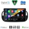 DIGITAL IQ BXF 18130BL_CPAA (9inc) MULTIMEDIA TABLET for FIAT 500 mod. 2007-2015 (BLACK)