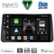 DIGITAL IQ BXF 18149_CPAA DASH (9inc) MULTIMEDIA TABLET for FIAT TIPO mod. 2018-2023