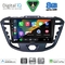 DIGITAL IQ BXF 18177_CPAA (9inc) MULTIMEDIA TABLET for FORD TRANSIT CUSTOM | TOURNEO CUSTOM mod. 2013-2019