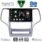 DIGITAL IQ BXF 18282_CPAA (9inc) MULTIMEDIA TABLET for JEEP GRAND CHEROKEE mod. 2011-2014