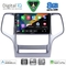 DIGITAL IQ BXF 18282_CPAA (9inc) MULTIMEDIA TABLET for JEEP GRAND CHEROKEE mod. 2011-2014