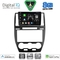 DIGITAL IQ BXF 18330_CPAA (9inc) MULTIMEDIA TABLET for FREELANDER 2 mod. 2006-2014