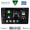 DIGITAL IQ BXF 18360_CPAA (9inc) MULTIMEDIA TABLET for MAZDA 2 mod. 2002-2007
