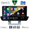DIGITAL IQ BXF 18364_CPAA DASH (9inc) MULTIMEDIA TABLET for MAZDA BT50 mod. 2012-2019