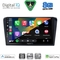 DIGITAL IQ BXF 18365_CPAA (9inc) MULTIMEDIA TABLET for MAZDA 3 mod. 2003-2008